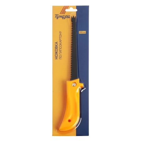 Khpsuvka on drywall tundra, special. Tip D = 10 mm, sharpening 3D, 7-8 tpi, 170/280 mm-7