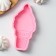 Mold "Morozhenka", silicone, 15 × 7.5 × 2 cm, pink color