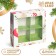 New Year. Box for 4 sweets "New Year's gifts", 12.6 x 12.6 x 3.5, confectionery packaging