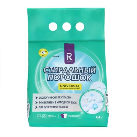 Sumper powder Universal Aworfosphate 2.4 kg