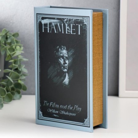 Safe Brush Tree to the Gamlet. William Shakespeare "21x13x5 cm-1