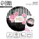 Foil ball 18 "HBD" circle, with a substrate