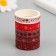 Adhesive tape paper "Summer with strawberries" Width 1 cm winding 2 m set 5 pcs