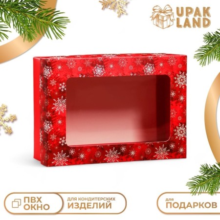 New Year. The box is folding, the lid is, with the “Happy New Year” window 24 x 17 x 8 cm