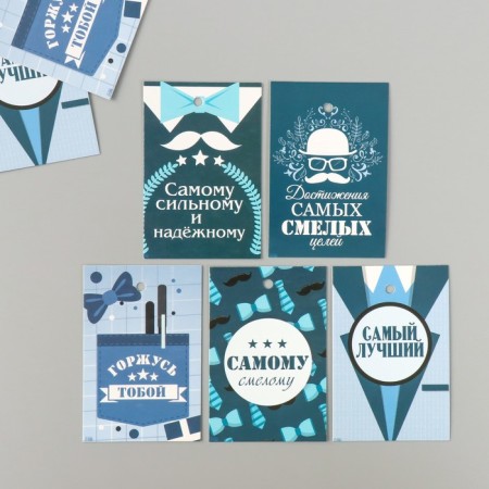 Cardboard Biro "Wishes. Posters" set 10 pcs (5 types) 4x6 cm