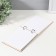 Photo album "Happiness" 19x15 cm, thickness. with paper 10 mm, 20 sheets