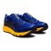 Cunning male ASICS GEL-SONOMA 6 1011B0508, size 8.5 US