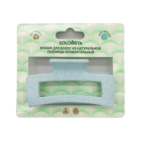 Solomeya hair crab, made of natural wheat, rectangular, mint color-1