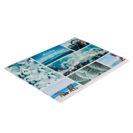 Album for drawing A4, 40 sheets on the sea "Sea Mix", covered Cardboard, internal block offset 100 g/m²-2