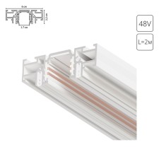 ARTE LAMP Optima-CCCESSORES A750233, 6x200x2.2 cm, white