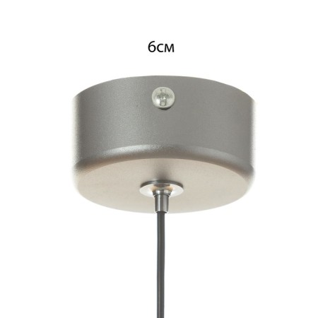 Suspension lamp "Alamamo" LED 5W 4000k gray 2.5x2.5x60-160cm-4
