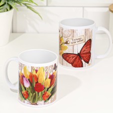 Mug Sublimation 