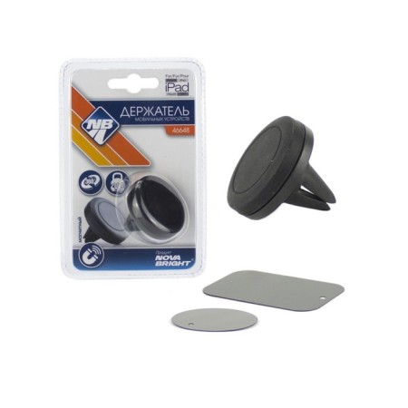 The holder is universal nova Bright, to the deflector, magnetic, round-1