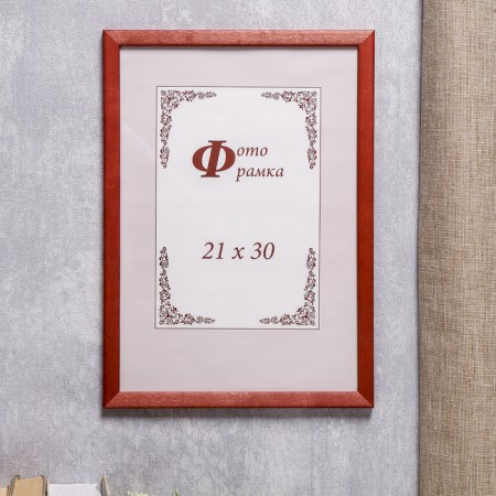 Photo frame Pine C14 21x30 cm, 001 red (plastic screen)