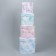 A set of hats for flowers 4 in 1, gift packaging, “clouds”, 14 x 13 cm - 20 x 17.5 cm