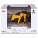 Figure "World of Wild Animals: Jackal"