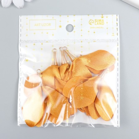 Decor for creativity Textile "Bun, mustard color" set 6 pcs 6 cm-3