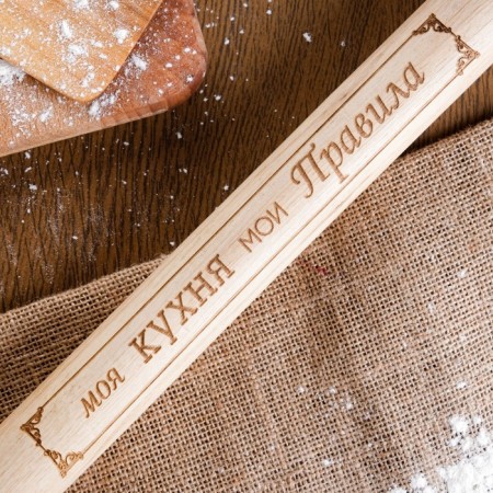 Bolshoi rolling pin with an engraving "My kitchen - my rules" 49 cm d -36 mm grab-1
