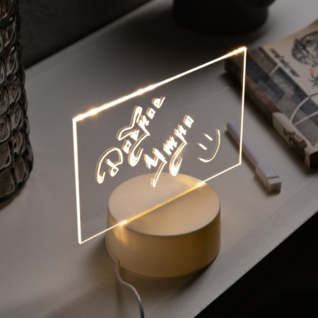 Nightlight with marker for notes, 17.5x15x9.5 cm, 6 LED, USB, rectangles., T/white