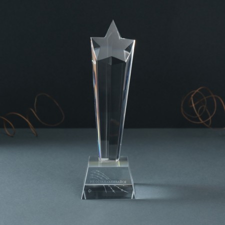 Souvenir glass stele "Star - Do not stop" 6.5x6.5x23 cm-2