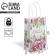 Gift Crafts, Packaging, “The See you”, 12 x 21 x 9 cm