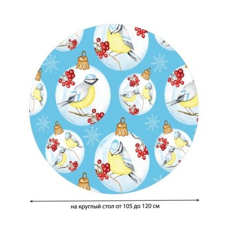 Tables on the table “Tints on a branch”, round, oxford, elastic band, size 140x140 cm, diameter 105-120 cm-1