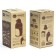 Cutaly Penguin soap dispenser, black and white color