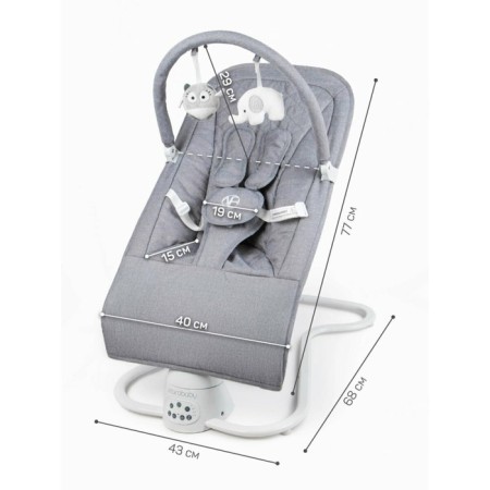 Electric shafts Children's Amarobaby Happy Swing, gray color-16