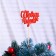 Topper "Happy New Year with stars" multi -colored, Mix give beautifully