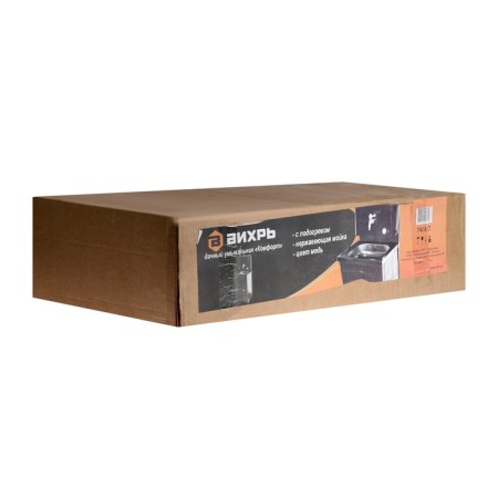 Washbuilder "Whirlwind" Comfort, with AVN, Stainless Moika, 1300 W, 14 L, Copper Color-1