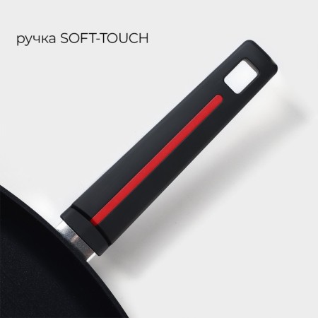 Square Square Magistro Flame, 28 × 28 cm, anti -stick coating, induction-2