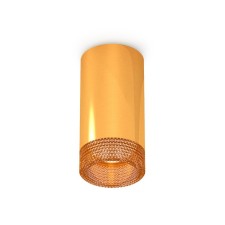 Lumber of the overhead Ambrella Light, XS6327010, MR16 GU5.3 LED 10 watts, color yellow gold, coffee