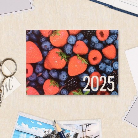 Pocket calendar "Fruits" 2025, 7x10 cm, mix-3