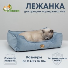 Lying, velor, 55 x 40 x 15 cm, blue