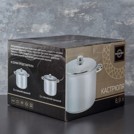 Stainless steel pan Magistro Grande, 8.9 liters, metal cover, capsule, induction-4