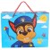 Package-Korobok, 40 x 30 x 15 cm, packaging, puppy patrol
