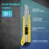 A universal tundra knife, a metal guide, a square latch, reinforced, 18 mm