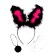Carnival set "Bunny" 3 objects: rim, tail, butterfly