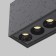 Ceiling light Outdoor O309CL-L10GF3K, 10W, 5x15x8 cm, LED, 700LM, 3000K, graphite color