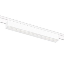 Светильник светодиодный трековый для шинопровода Magnetic Ultra Slim Ambrella Track System GV1407, 12Вт, Led, цвет белый