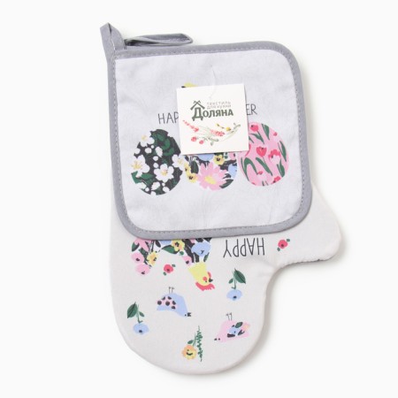 Set of kitchen. Dolyana "Bright Easter": mittens 20x28 cm, severity 17x17 cm, 35% HL, 65% PE-5