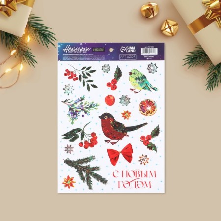 Interior sticker with a luminous layer "Festive mood", 21 x 29.7 x 0.1 cm, New Year-1