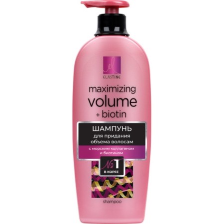 Elastine Marina Collagen hair shampoo, to give volume 680ml