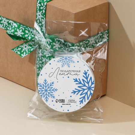 Decorative repression tape "Snow Vortion", green, 2 cm × 5 m-4