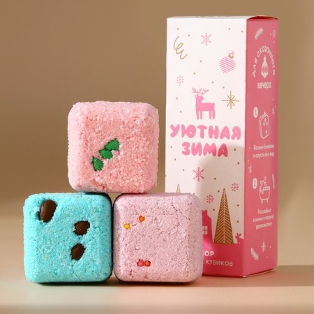 New Year. Gift set, bath bombs with additives, 3 x 70 g, vanilla aroma-1
