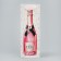 Gift package for a bottle, packaging, “you”, 9 x 25 x 8.9 cm