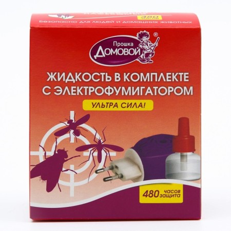 Set from mosquitoes "Brownie" Ultra Strength, 60 nights + fumigator-1