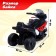 Children's electric car "bike", red color