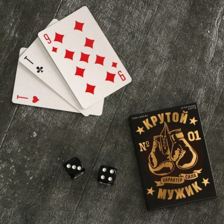 Gift set "Cool man": cards, dominoes, piles 2 pcs x 30 ml, playing bones 4 pcs-2