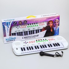 Synthesizer 